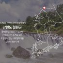 동송농협미곡처리장 이미지