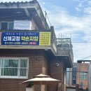 명서1민원센터 네이버블로그