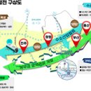 부경에너지 이미지