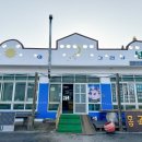 해와달 그리고 사람들 이미지