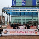 씨제이대한통운 해슬리나인브릿지 이미지