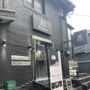 카페에이치에브르