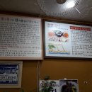 감나무집 이미지