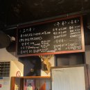 도남돼지 이미지