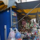 학생문구사 이미지