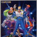 액션오락실 이미지