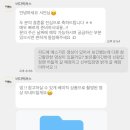 w.02 본식DVD | 비다픽처스(vidapictures) 예약 ★짝궁구함★
