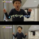 고미정 이미지
