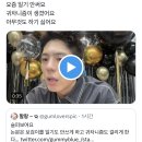공감라이브 이미지