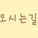 디어앤스튜디오