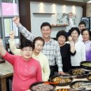 토요영농조합법인 이미지