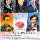 사당역 1번출구 이미지