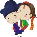 동반자결혼클럽