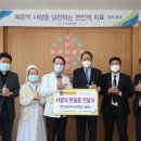 부산성모병원 이미지