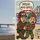 광정교 - 양양군 | 광정교