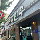 지곡한우 이미지