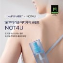 더바레