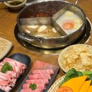 청유탕