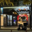 굽은다리역 | [굽은다리역] 강동구 족발 맛집 가장맛있는족발 굽은다리역점 방문후기