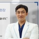 새론마음의원 이미지