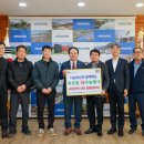 보은지역자활센터 이미지