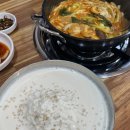 칼국수연집 이미지