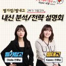 두물로 11 이미지