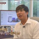 비에스엔 이미지