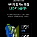 너구리굴전자담배 이미지