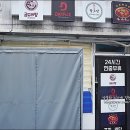 제이알컴퍼니 이미지