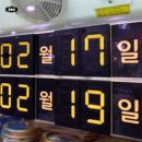 일등주유소 이미지