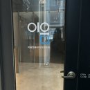 이음컴퓨터디자인학원 | 내돈내산 이음컴퓨터학원 GTQ 자격등 취득반 솔직후기 / 내일배움카드 국비지원