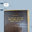 쌍동교