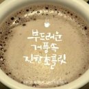 공감커뮤니케이션즈 이미지
