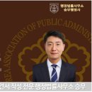 큰길로 행정사 이미지