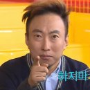 황제카야 이미지