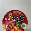 군산원예농업협동조합 | 군산 여행 선물 기념품 군산불짬뽕 컵라면 맛 후기