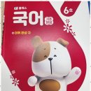 늘품수학