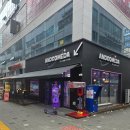 안드로메다 오락실 이미지