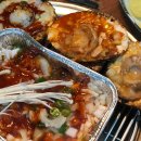 구이나라 이미지