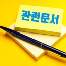 더씨앤에이 이미지