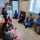 대안경로당 이미지