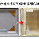 하늘누리 이미지