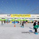 광주시청 이미지