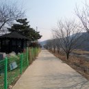 공공하수처리장 옆 Daum카페
