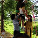 비상초교 병설유치원 이미지