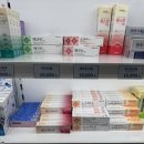 남양주메가몰약국 네이버블로그