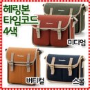 H0646 이미지