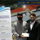 (주)더드림투어 이미지