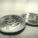 동전 이미지